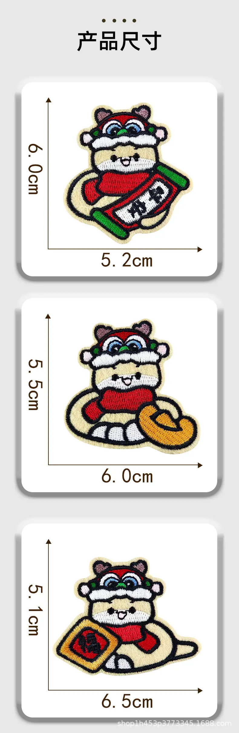 详情图_08.jpg