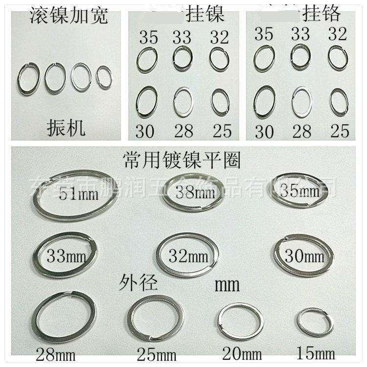 16191153428_1317427011_副本