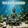Accesorios para Acuario, Decoración para Reptiles, Estatua de Piedra de Isla de Pascua, Artesanías de Paisajismo de Resina, Retratos Romanos Antiguos