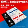 Jogo de Poker WPT Texas Hold'em Especial Plástico Rígido Larga Carta Impermeável Anti-dobra Resistente ao Desgaste Fosco PVC Caractere Grande