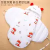 Infant Cotton Skin-Friendly Swaddle Washable All-Season Hooded Super Soft Baby Sleeping Bag For Childbirth Sweat-Absorbent Wrap-Around Style
