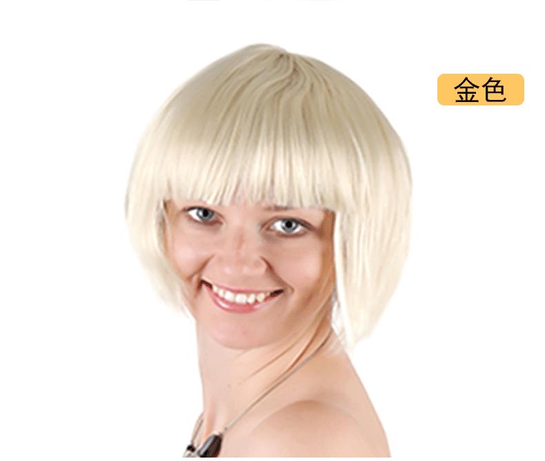假发女