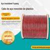 Cabo de Aço Inoxidável 304 Fino e Macio para Pesca, Cabo de Aço Revestido de Plástico Vermelho, Diâmetro 0,38-2mm, Linha de Anzol, Cordão para Suéter