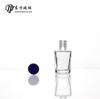 Fabricante en stock versión Q botella de perfume 5ml muestra de agua de Parma mini vidrio botella vacía material de embalaje sub-embalaje