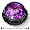 Venta al por mayor transfronteriza de lentejuelas brillantes láser cuadradas cuadriláteras de 3 mm, gotas de maquillaje de ojos mágicas ultrafinas de pegamento para joyería de uñas