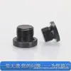 Tampão de Superfície com Flange Hexagonal Interno de Aço Carbono com Rosca Métrica M14/18/22 para Óleo com Borda Tampão de Tubo Tampão de Passagem de Parede Tampão de Óleo com Rosca