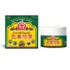 Farmácia Ali Pomada de Cipreste Erva Cinco Venenos 25g Fórmula Tailandesa Cuidado Herbal Pomada para Saúde Anti-Coceira Uma Peça Dropshipping