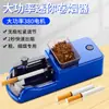 Máquina Eléctrica de Liar Cigarrillos de Doble Propósito 8.0/6.5, Rodillo de Cigarrillos Doméstico de Alta Potencia, Dispositivo de Extracción de Cigarrillos Totalmente Automático