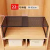 Estante Retráctil para Armario, Artefacto para Organizar Capas, Gabinete para Ropa, Utilización del Espacio Interior, Gabinete de Cocina, Divisor Extraíble, Zapatero