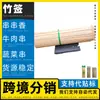 Fabricante de brochetas de bambú, brochetas planas de piel verde, brochetas lisas, brochetas para servir aperitivos, brochetas para espino confitado, paquete de 1000 piezas de brochetas de bambú, brotes de guisante