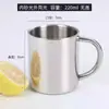 Taza de agua de acero inoxidable 304, taza de café con aislamiento de doble capa, taza para la boca para estudiantes y niños, taza aislante para beber en el hogar