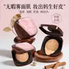 Lilin Zhi Cloud Mist Cushion de Longa Duração L081 Estampa de Leopardo Corretivo de Longa Duração que Não Acúmula BB Cream Leve e Não Seca