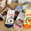 Calcetines Rectos de Dibujos Animados Nuevos para Mujer de Primavera y Verano, Calcetines de Algodón con Animales de Dibujos Animados, Calcetines Casuales Tipo Mocasín
