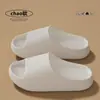 2026 Nuevo Modelo 3D Zapatillas Cómodas para Mujer, Sandalias de EVA Antideslizantes para Interior en Verano, Venta al por Mayor de Calzado para Exteriores para Hombre