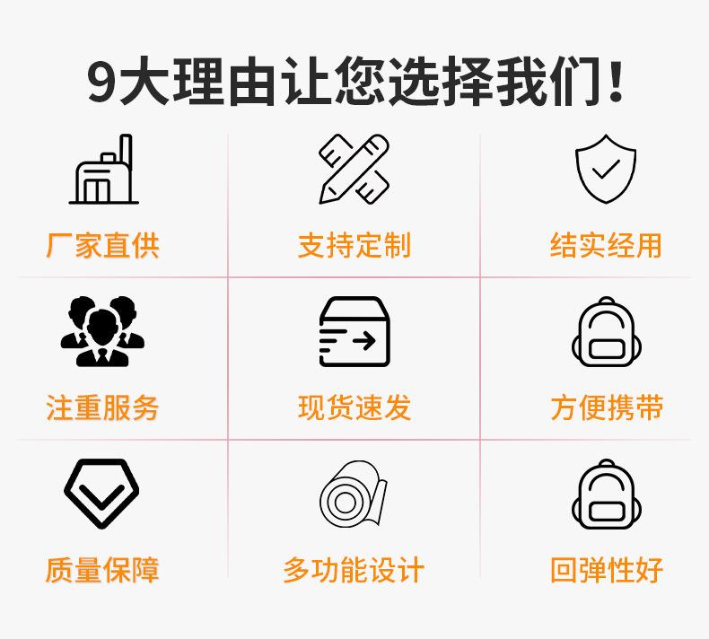 详情-12.jpg