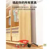 Ruedas Universales para Mover y Transportar, Herramientas Multifuncionales para el Hogar para Mover Objetos Pesados, Muebles, Camas y Sofás