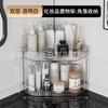 Estante de Almacenamiento de Esquina para Encimera Multicapa de Lujo Ligero Almacenamiento de Cosméticos Esquina de Baño Cocina de Dos Pisos Estante de Almacenamiento de Especias