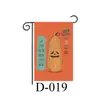 Tecido de Fundo Personalizado para Halloween Transfronteiriço Cortina de Porta Bandeira de Jardim Faixa Casal Dia dos Mortos Suprimentos para Festa em Bar Bandeira