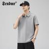 Camiseta de Manga Corta de Color Sólido con Cuello Solapa Estilo Coreano Holgada Moderna Guapa Versátil Camiseta de Media Manga en el Hombro Camiseta de Dos Aperturas para Hombre