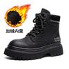 Botas de Suela Gruesa Estilo Británico 2025 Nueva Moda Retro Versátil Botas Ruibarbo Street Casual con Cordones Botines