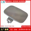 Aplicable a BMW Serie 7 E66 00-05 parachoques trasero cubierta de remolque placa embellecedora cubierta gancho de remolque 51127142216