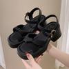 Sandalias para Mujer con Suelas Suaves Que No Cansan Tus Pies, Adecuadas para Usar en Verano, con un Toque de Lujo, Se Pueden Combinar con Faldas, Zapatos de Moda para Mujer con Tira Única Estilo Hada y Suela Gruesa