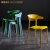 Cadeira de Plástico com Encosto Simples, Cadeira de Jantar Nórdica para Uso Doméstico, Cadeira de Plástico Econômica para Adultos, Cadeira Espessada em Forma de Chifre