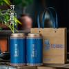 Novas latas de embalagem de chá, potes redondos de papel, dois pacotes de dois, ponta de broto, chá de frutas vermelhas, latas especiais de embalagem de chá, latas vazias em estoque