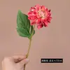 Ramo Novo Único Artificial de Dália Flor de Dália Decoração de Casa Arranjo de Casamento Ornatos para Fotografia Buquê Falso