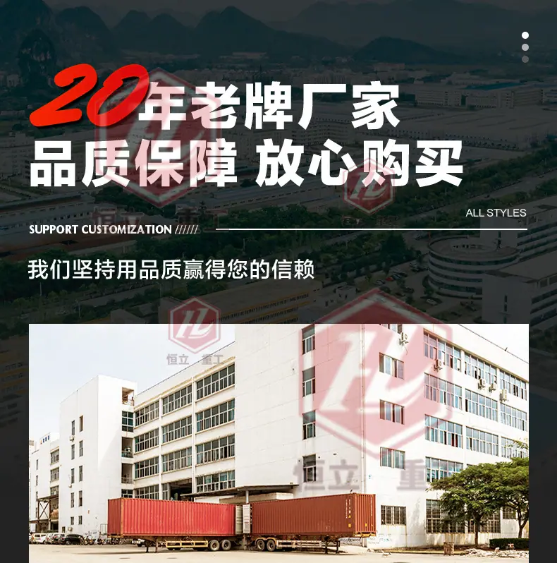 详情页_15