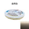 Fita de LED 2835 luz suave 240 luzes 12v brilhante fileira única patch barra de luz 2835 barra de luz iluminação super brilhante barra de luz em estoque