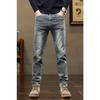 Jeans de Tela de Alta Calidad para Hombre Primavera y Otoño 2025 Ajuste Elástico Pierna Recta Versátil Casual para Hombre Venta al por Mayor Cintura Alta