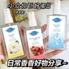 Envío de 48 horasMengsi Lian Fragancia Spray de Aroma Fresco de Larga Duración Aroma a Camelia Granada Entrega de Ropa