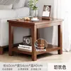 Mesa Auxiliar para Sofá para Uso Doméstico, Mesa Cuadrada Minimalista Moderna, Gabinete Lateral, Mesa Cuadrada para Sala de Estar, Mesa Sencilla para Balcón, Mesa de Café Pequeña