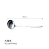 PE510 Lijado Acero Inoxidable 304 Vajilla Cuchillo y Tenedor Cuchara Cuchillo y Tenedor para Bistec Concha para Sopa Común Vajilla para Comida Occidental