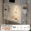 Cubierta para Calentador de Agua, Decoración de Tubería de Gas, Cubierta para Calefacción por Suelo de Gas Natural, Estante de Almacenamiento de Tablero Perforado para Cocina