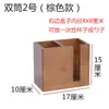 Caixa de Armazenamento Multifuncional de Bambu Porta-Hashi para Restaurante Comercial Caixa de Papel para Guardanapo de Hotel Loja de Macarrão Porta-Hashi para Lenços de Papel