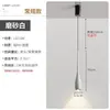 Lámpara colgante moderna minimalista para mesita de noche de dormitorio con altura ajustable e interruptor táctil, candelabro de lujo de alta gama para sala de estar y comedor