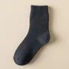 Calcetines Negros Hasta la Rodilla para Mujer Medias de Invierno Color Sólido Forrados de Felpa Engrosados Cálidos para Pantorrilla Invierno Calcetines de Terry para Rodilla