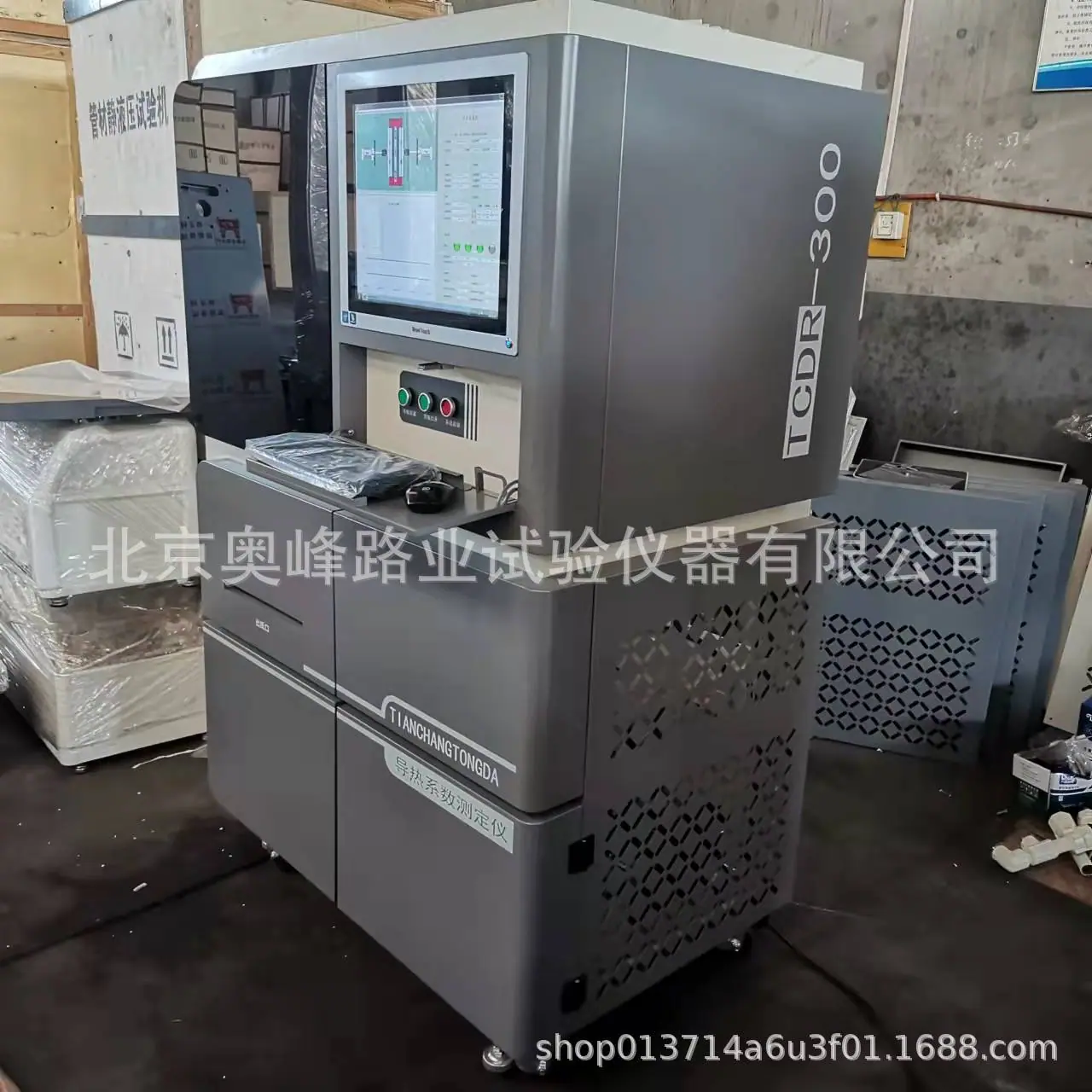 微信图片_20220124151102.jpg