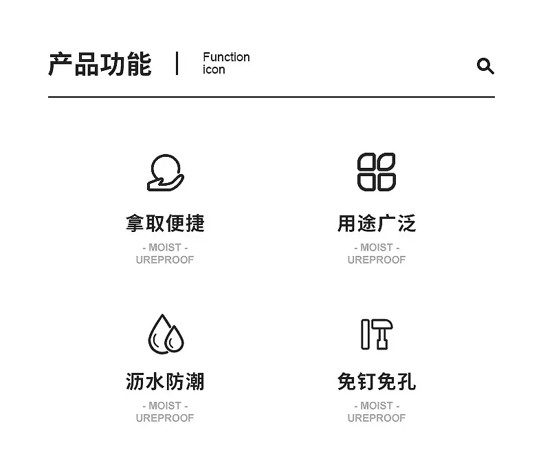 3067-3811平底锅收纳_02.jpg