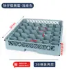 Caja para puesto de pastel de tazón escurridor lavavajillas de hotel puesto de almacenamiento para tazón de copa de vino