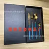 Estilo europeo estilo ins cubertería de acero inoxidable cuchillo y tenedor cuchara espejo portugués cuchillo y tenedor de filete occidentales juego de cubertería Jieyang