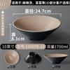 Louça de Melamina Xiangyuan Tigela de Macarrão Comercial Apimentado Macarrão de Arroz Tigela Grande de Sopa Imitação de Porcelana Tigela Especial para Restaurante de Macarrão