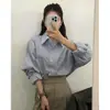 Em estoque outono novo estilo chique coreano elegante senhora legal minimalista nicho listrada camisa feminina de manga longa
