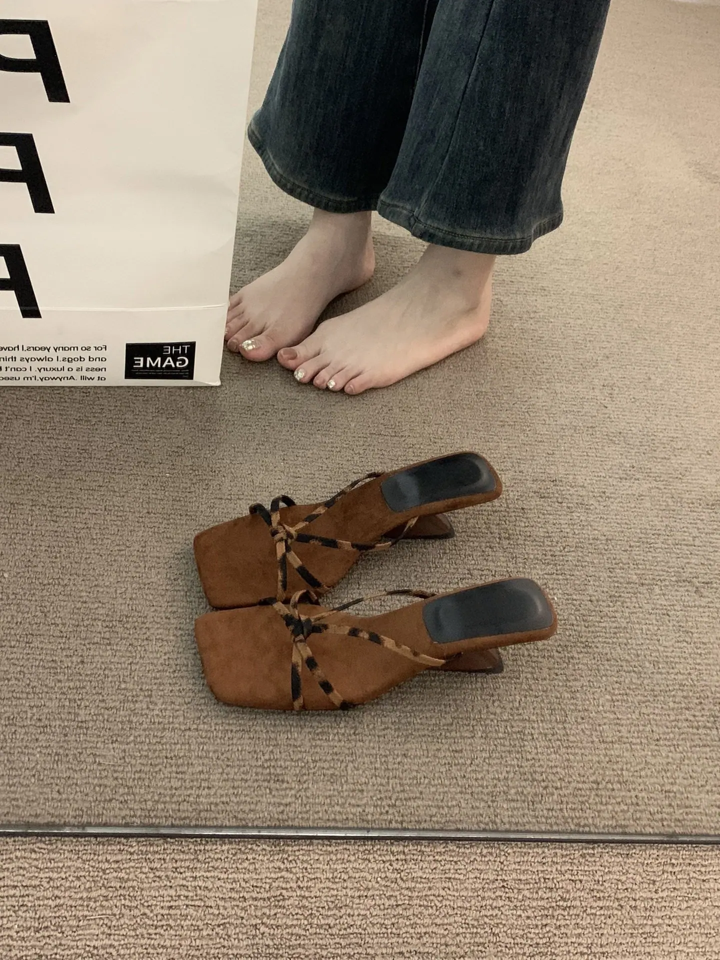 undefined