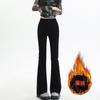 Jeans bootcut de cintura alta para mujer en otoño nuevo caliente chicas delgadas negro adelgazante look pierna ancha herradura acampanados