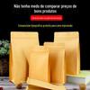 Jujuba embalagem de salgadinhos aluminizado papel Kraft auto-sustentável auto-selante saco porcas oito - lado saco de vedação saco de órgão atacado