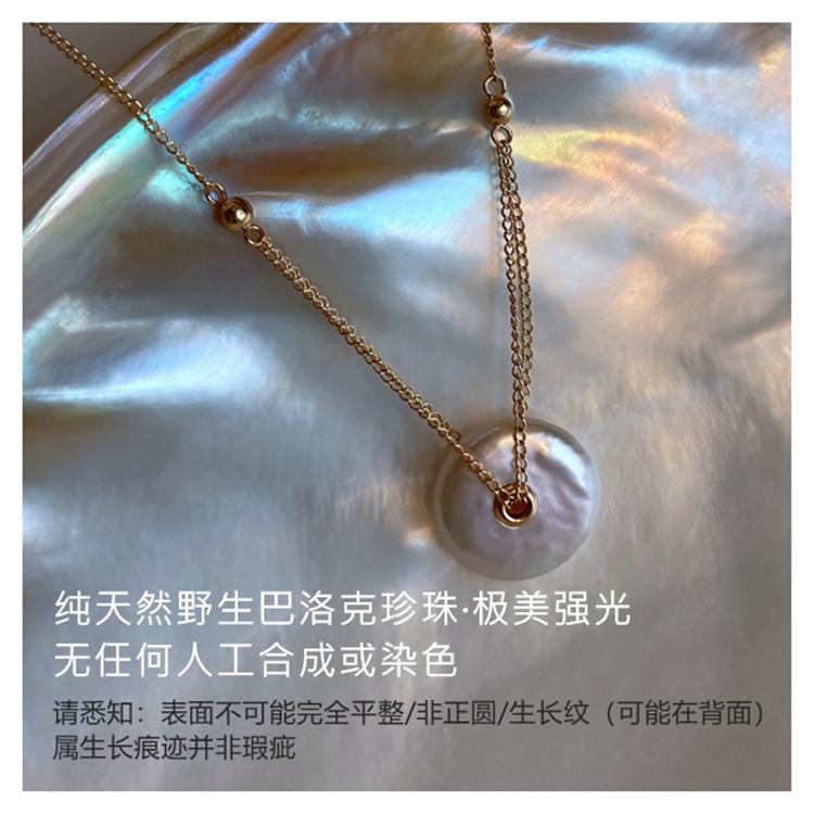 O1CN01lxhN2c1a3zhIN7hez_!!5419