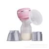 Bomba tira-leite elétrica transfronteiriça máquina de ventosaterapia massageadora sucção leite materno grande massagem pós-parto bomba de mama silenciosa indolor carregamento